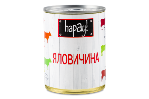 Конс Яловичина по-домашньому 340 г ж/б
