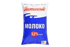 Молоко 3.2% пастеризованное Яготинське м/у 900г