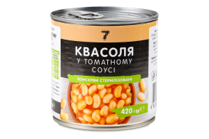 Конс Квасоля Семерка 420 г ж/б в т/с