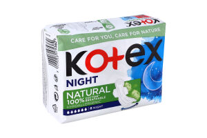 Прокладки гигиенические женские ночные Natural Kotex 6шт