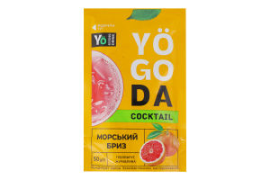 Концентрат напою безалкогольного пастеризований Морський бриз Cocktail Yogoda д/п 50г