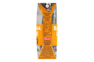 Напиток кофейный с молоком и бананом ультрапастеризованный Банановый латте Jaffa т/п 250мл