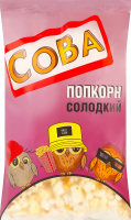 Попкорн солодкий Сова м/у 115г