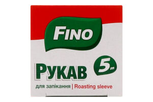 Рукав для запекания 5м Fino 1шт