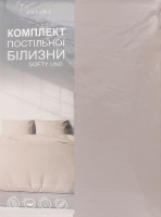 Комплект постільної білизни Софті двоспальний 180*215см Декоратор