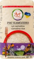 Рис Камоліно Art Foods м/у 800г