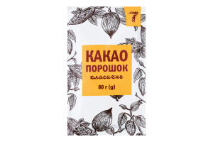 Какао Семерка 80 г пак