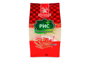 Крупа рисовая круглозернистая шлифованная Сто пудів 1с м/у 400г