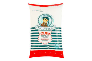 Сіль морська харчова йодована помел №1 Морячка м/у 1кг