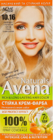 Крем-фарба для волосся стійка Naturals №10.16 Avena 1шт