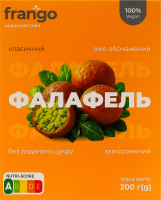 Фалафель заморожений смажений Класичний Frango к/у 200г