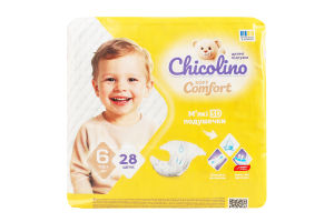 Підгузники для дітей 16+кг 6 Soft comfort Chicolino 28шт