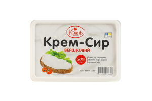 Крем-сир 50% вершковий Kozub п/у 150г