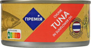Тунець Премія шматочками стерилізований в олії