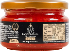 Ікра капсульована зі смаком кети пастеризована Преміум Caps food с/б 200г