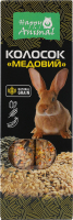 Лакомства для грызунов Медовый Колосок Happy Animal к/у 120г