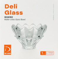 Салатник 500мл скло