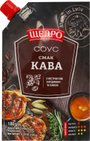 Соус пастеризований Смак Кава Щедро д/п 180г