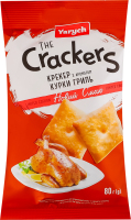 Крекер з ароматом курки гриль The Crackers Yarych м/у 80г