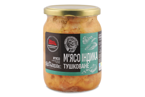 М'ясо ТМК Індика Тушковане 500г скло