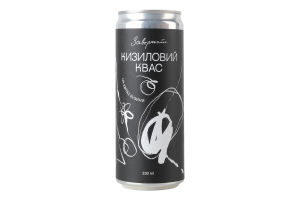 Квас кизиловый Завертайло ж/б 330мл