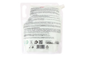 Мило рідке Екстракт лайма 1500г д/п Галакс