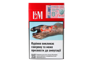 Сигарети з фільтром L&M First Cut Red 20шт
