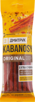 Снеки мясные из свинины Original Кабаносы Дмитрук в/к м/у 80г