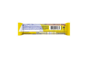 Вафлі у молочному шоколаді Nesquik м/у 2х13г