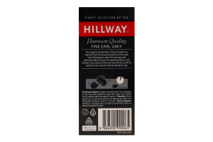 Чай чорний байховий листовий з ароматом бергамоту Fine Earl Grey Hillway в/с к/у 100г
