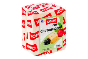 Сыр 50% твердый Фисташковый Комо кг