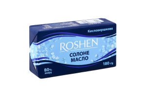 Масло кисловершкове 80% солоне Roshen м/у 180г