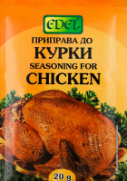 Приправа для курицы Edel м/у 20г
