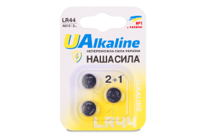 Батарейка Наша сила UAlkaline LR44