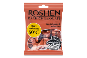 Шоколад черный термостойкий Roshen м/у 80г