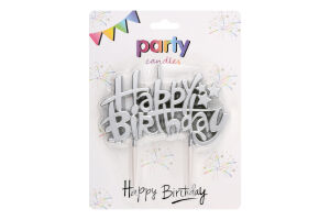 Свічка-топер срібло 8х8.5см №KYYW154 Happy Birthday Fenglin 1шт