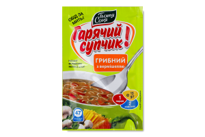 Суп грибний швидкого приготування з вермішеллю Гарячий супчик! Тьотя Соня м/у 15г