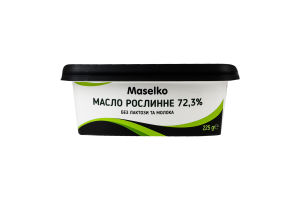 Масло растительное 72.3% мягкое без лактозы и молока Maselko п/у 225г