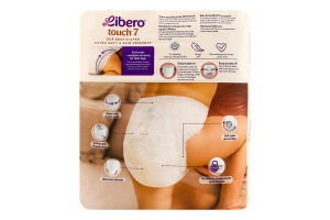 Трусики-підгузники для дітей 16-26кг 7 Touch Libero 22шт