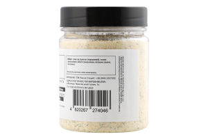 Суміш спецій Garlic Parmesan 130г пл/банка Банка спецій