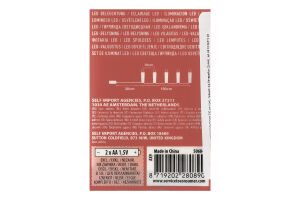 Гірлянда внутр.різнокол.батар.KPMN 230см