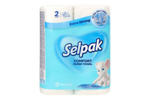 Полотенца бумажные 2-х слойные Extra Strong Comfort Selpak 2шт