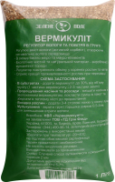 Вермикулит Зелене поле 1л