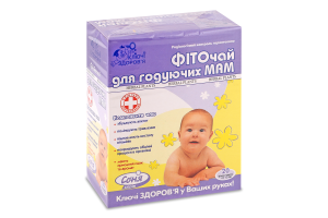 Фіточай №26 Ключі Здоров"я "фіто д/годуючих матерів"пакет 1,5 г №20