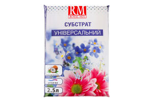 Субстрат універсальний 2,5л Royal Mix