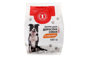 Корм д/собак курячий сухий 500г ТМ "1"