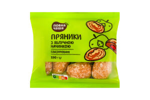 Пряники глазированные с яблочной начинкой Повна Чаша м/у 190г