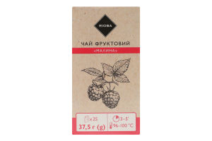 Чай фруктовый Малина RIOBA к/у 25х1.5г