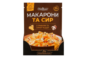 Макароны с грибами и сыром Чеддер Pripravka д/п 150г