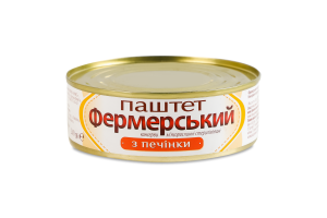Паштет из печени стерилизованный Фермерський ж/б 240г